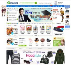 Gmarket