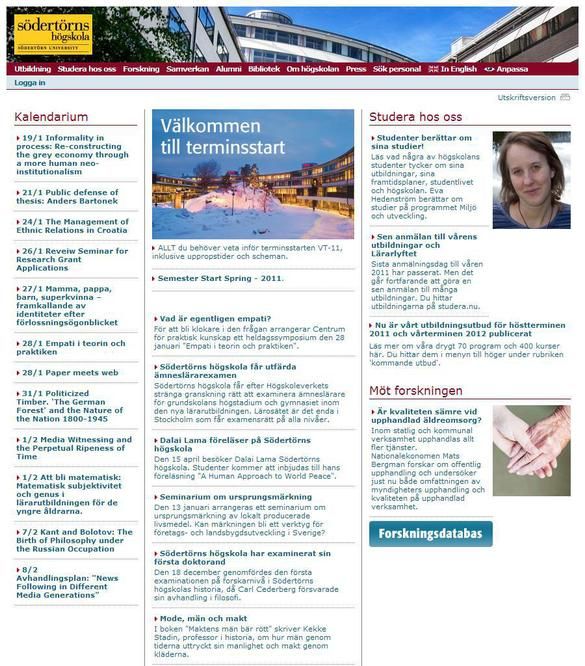 瑞典索德脱恩大学学院