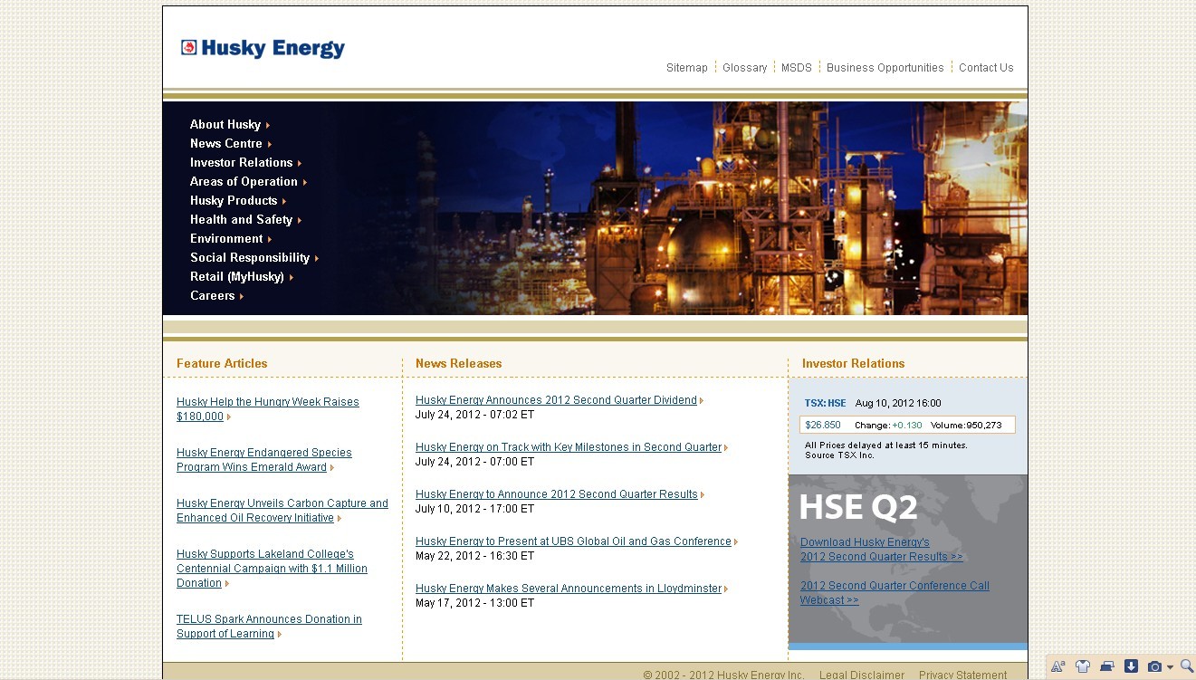 赫斯基能源公司