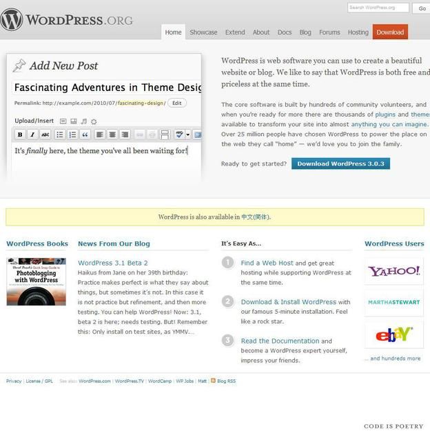 WordPress