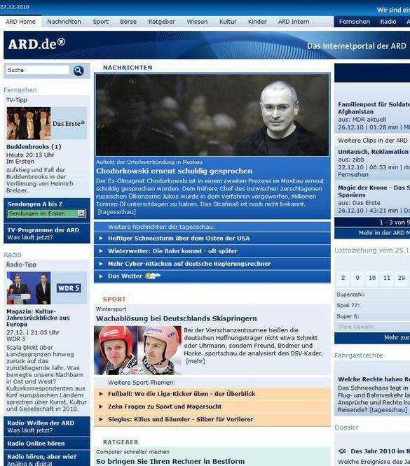 �¹�����1̨