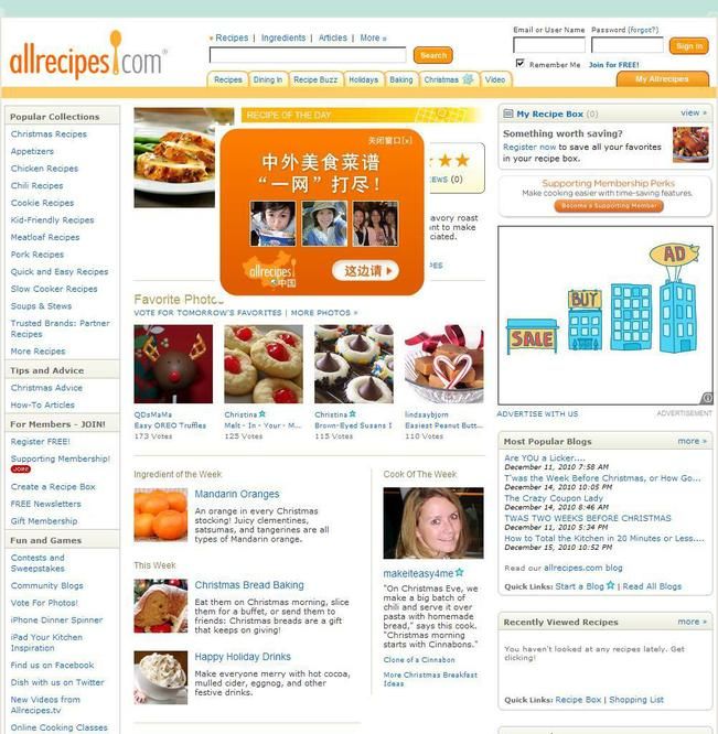 AllRecipes