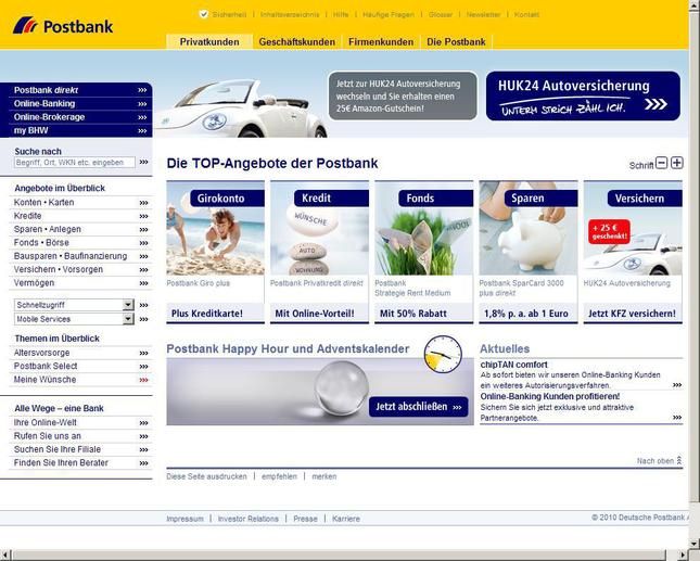 �¹���������