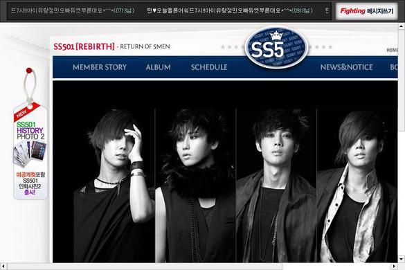 SS501