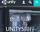 Unity 3DϷ