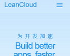 LeanCloud